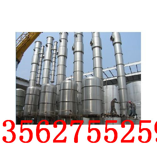 高邮二手四效浓缩降膜蒸发器批发价格