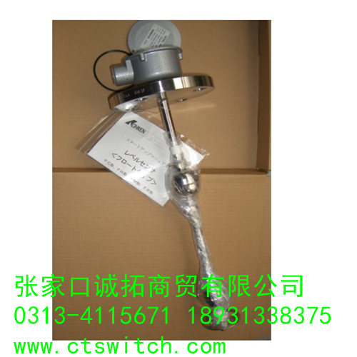 FR20S系列日本NOHKEN连杆浮球液位计FR20S-2P  FR20S-4P