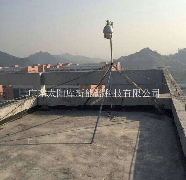 深圳创维工业园4MW太阳能发电项目案例  深圳太阳能发电
