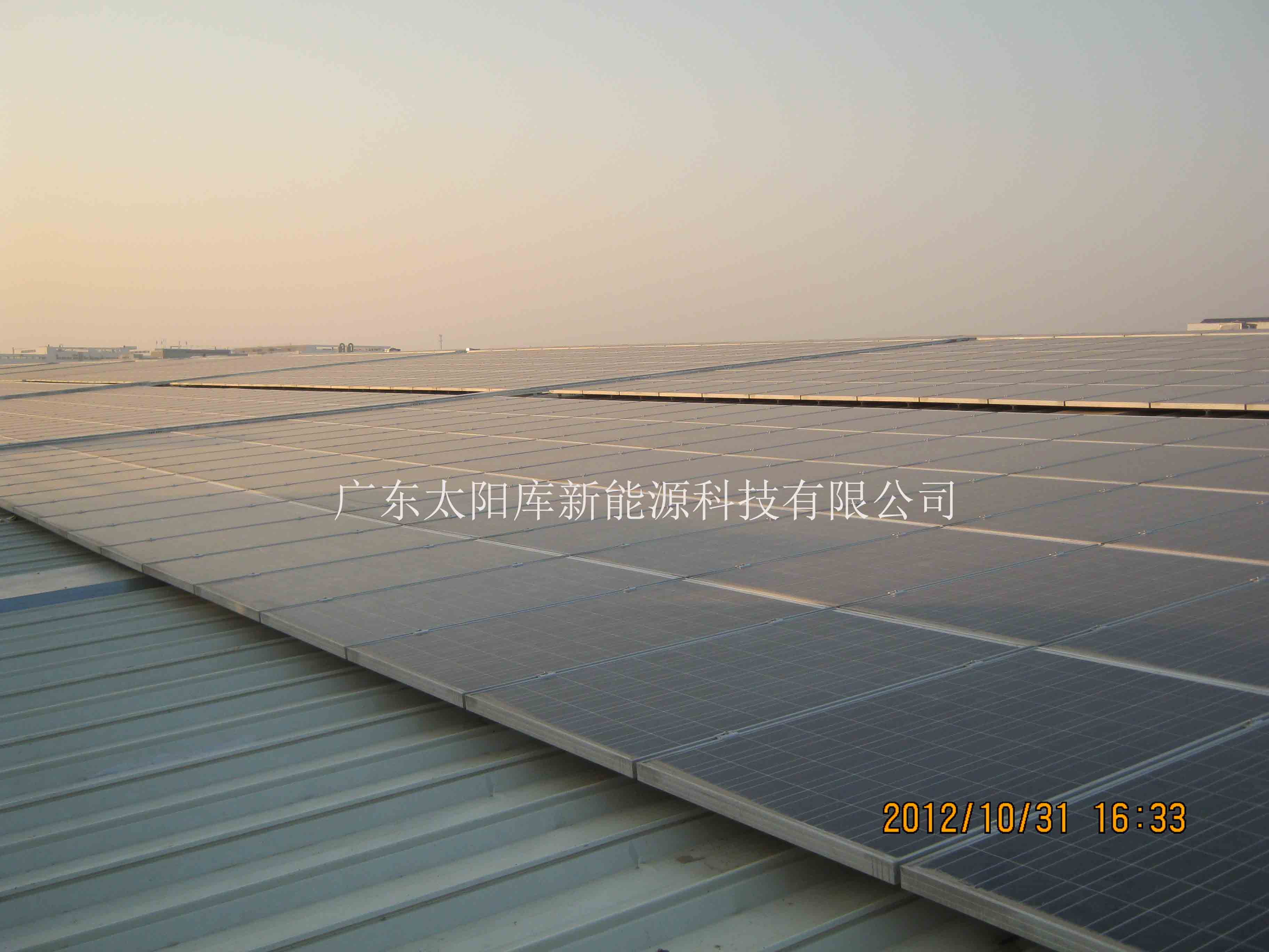 如何自建一套家用太阳能发电站