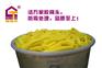 神奇强效吸水27cm滚轮式铝叉胶棉拖把清洁好帮手厂家直销