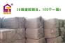 供应神奇强效吸水38cm滚轮式塑叉胶棉拖把厂家直销清洁好帮手