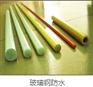-我们的玻璃钢防水用实力赢得市场