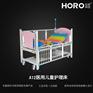 【弘锐】医用儿童护理床A12
