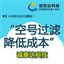 珠海最好的空号检测中心珠海手机空号检测