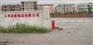 东莞市大朗镇、深圳市福田区到葫芦岛市建昌县危险品物流专线