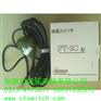 FT-3C/FT-3A/FT-5C日本NOHKEN电缆浮球