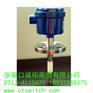 KRV-2N KRV-2F日本NOHKEN喷砂机造型机料位计