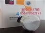 耐火材料专用纳米二氧化钛 降低烧结温度 提高致密性