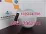 纳米二氧化钛醇分散液