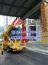 清远连州市连州镇登高车租赁高空作业车出租