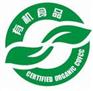 有机食品认证│绿色有机食品│有机食物│食品认证