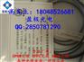 ADSS-24B1-PE-500M云南西安北京adss光缆厂