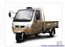 特价：福田五星800ZH-8(A)全封闭 三轮汽车