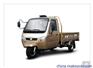 厂家直销价－福田五星250ZH-2(JC)三轮汽车－三轮车