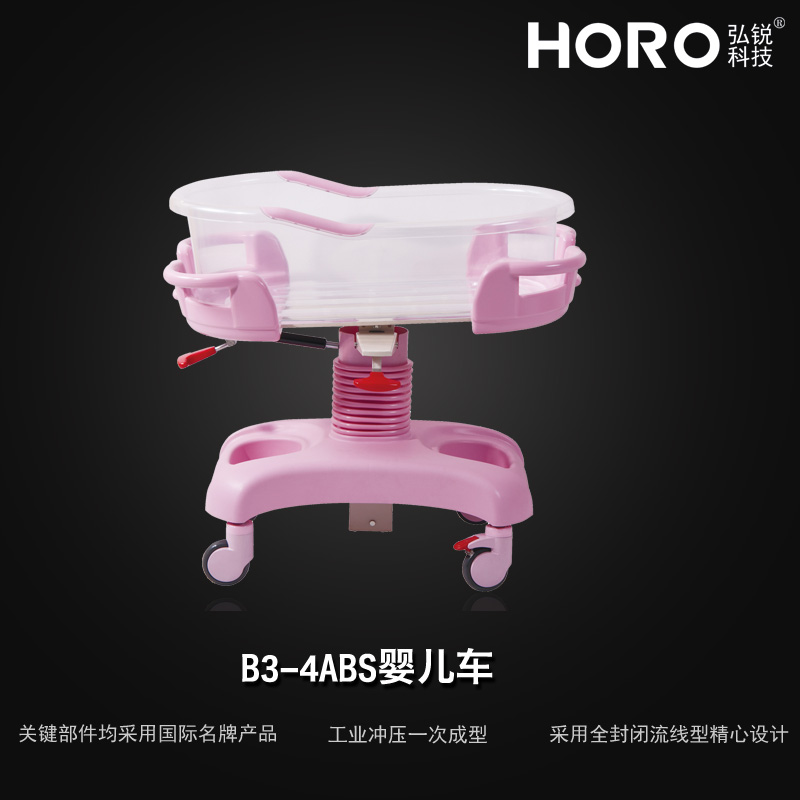 婴儿车
