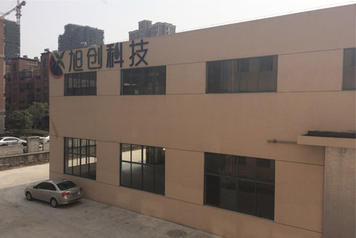 EPS颗粒保温砂浆  砂浆厂家  外墙保温材料