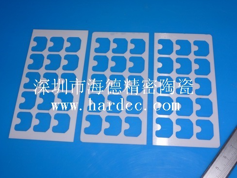 激光加工陶瓷基片微孔小孔  陶瓷垫片  陶瓷片微孔加工