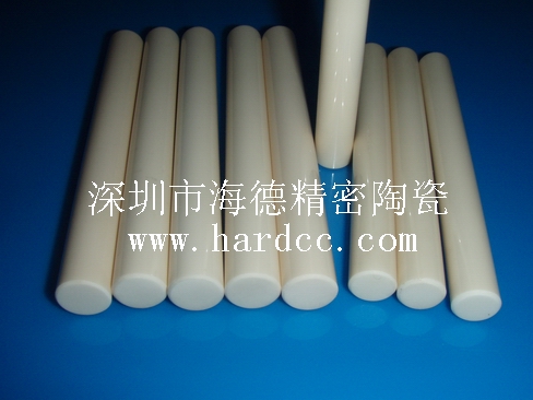 供应氧化铝陶瓷棒陶瓷轴陶瓷销  耐磨陶瓷销