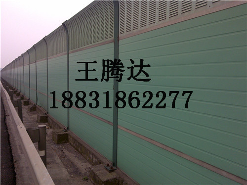 山东声屏障  公路声屏障  高速公路声屏障