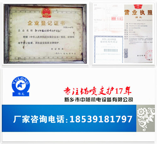 大流量灰浆泵价格