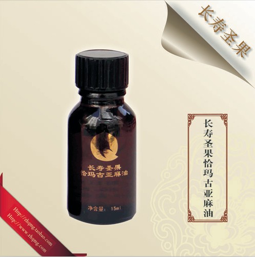恰玛古亚麻油——改善视力问题  恰玛古食疗  碱性食物
