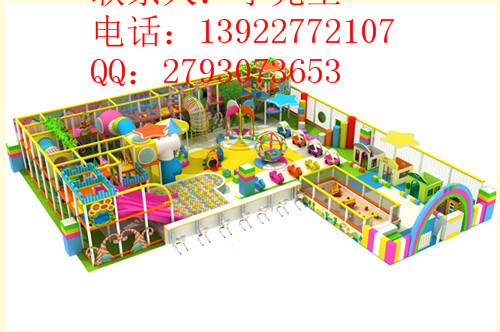 东莞哪里有卖商场大型室内儿童游乐园设备多少钱  东莞室内儿童乐园  东莞儿童游乐园  东莞儿童游乐设备