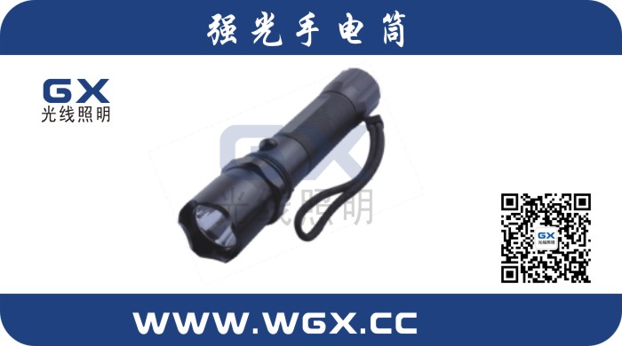 【JW7621·浙江灯具制造厂家·JW7621】
