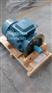 ABB电机M2BAX71MB6 0.25KW 6级卧式/立式