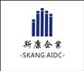 上海定制区域O2O电子商务网站区域配送