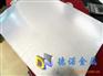 DX51D+Z钢板(卷)