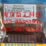 900A16-0001   900A16-0001   价优