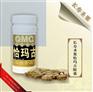 恰玛古jiaonang——提高shen脾功能