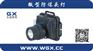 【CHW5116·浙江灯具制造厂家·CHW5116】