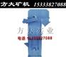 提升机皮带 提升机链条 提升机生产厂家 品种多型号全
