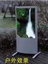 朔州城市候车亭灯箱订购厂家
