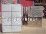 三星集团员工更衣柜-八门不锈钢烤瓷更衣柜