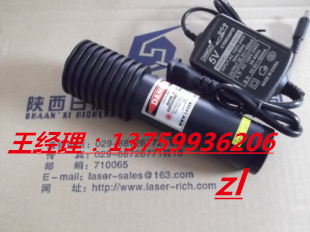 手持红外线瞄准器waz