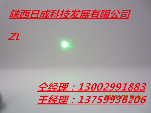 绿光圆点状激光模组waz