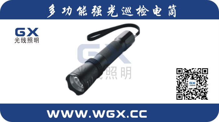 【JW7622·浙江灯具制造厂家·JW7622】