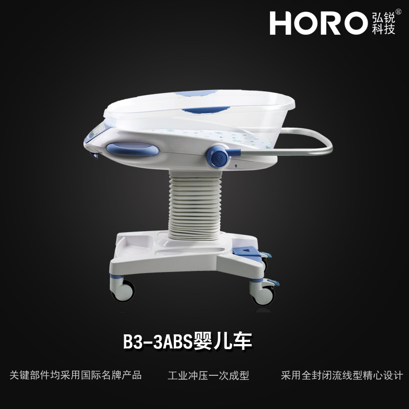 婴儿车B3-3ABS