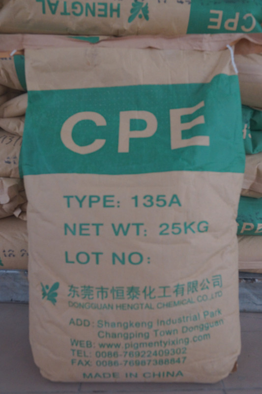 氯化聚乙烯在油漆行业中的应用  cpe  cpe-135a