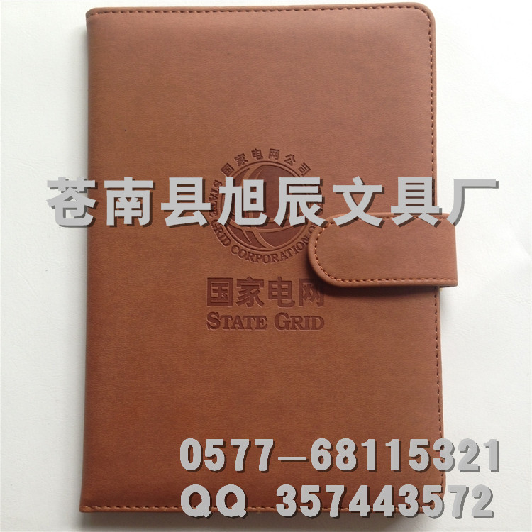 订做高档皮面笔记本封皮烫金的厂家  订做笔记本封皮  精装笔记本烫金封  高档笔记本