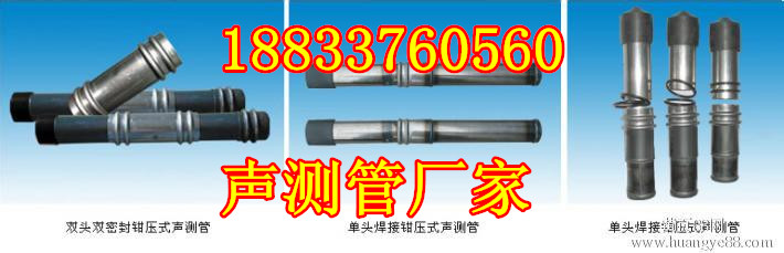 国产专业铝制多功能救援三脚架  井下作业三脚架  国产救援三脚架