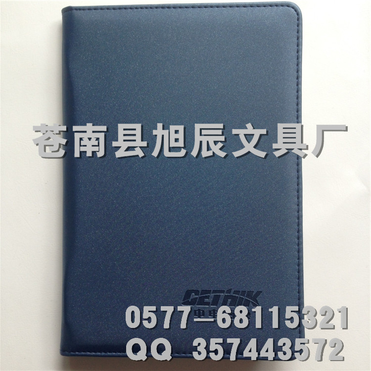 仿皮笔记本封面烫金字  定做笔记本  定制笔记本