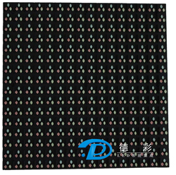 户外DIP LED显示屏