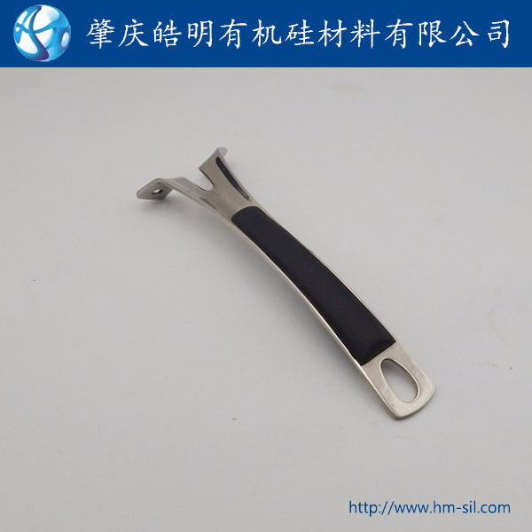 苏泊尔压力锅把手  不锈钢锅耳  炒锅锅耳