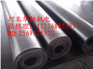 厂家直销上海绝缘橡胶垫/天津绝缘橡胶垫/北京绝缘橡胶垫