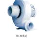 TB202-1.5KW中压鼓风机上海一级经销商