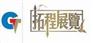 2016年德国杜塞尔多夫国际美容展会 刘小燕